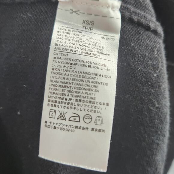 Banana Republic Sleeveless Knit Cardigan - Size XS/S - Picture 4 of 4